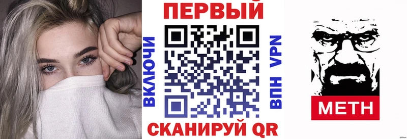 kraken как зайти  Пугачёв  Амфетамин VHQ 