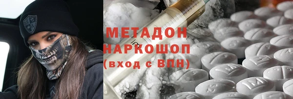 синтетический гашиш Аркадак