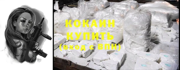 гашиш Арсеньев