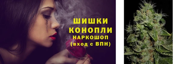 синтетический гашиш Аркадак