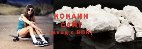 синтетический гашиш Аркадак