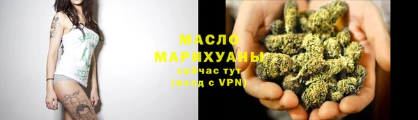 гашиш Арсеньев
