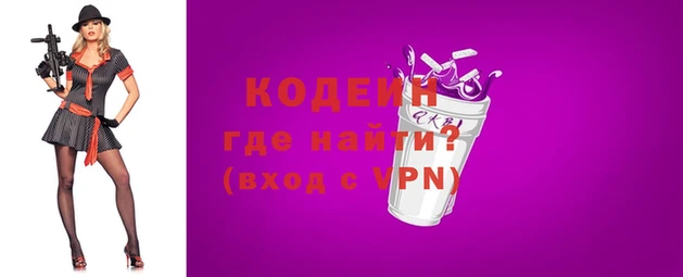 гашиш Арсеньев