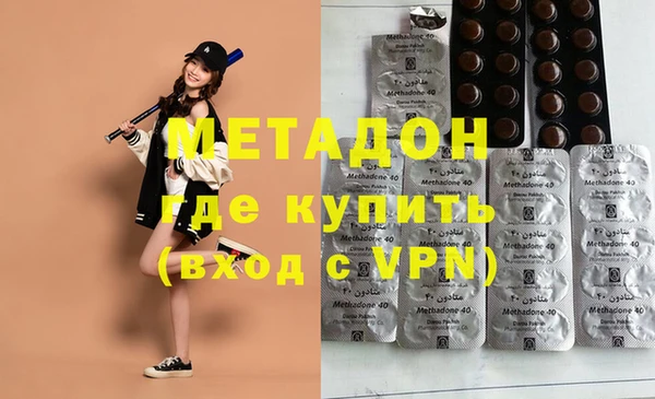 синтетический гашиш Аркадак