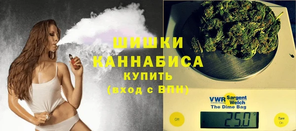 синтетический гашиш Аркадак