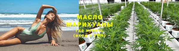 синтетический гашиш Аркадак