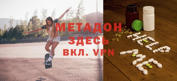 синтетический гашиш Аркадак