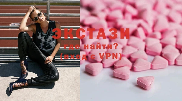 синтетический гашиш Аркадак