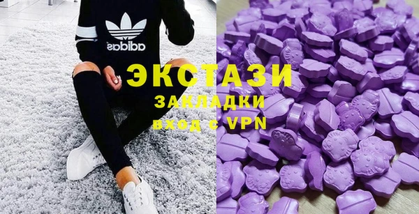 гашиш Арсеньев