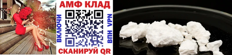Метамфетамин витя  Пугачёв 