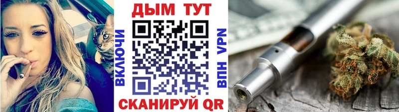 хочу Пугачёв Конопля гибрид
